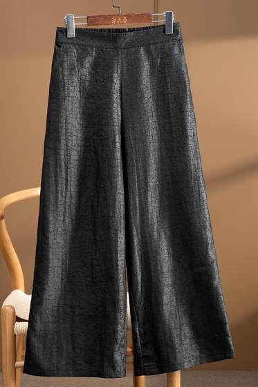Cabinet 3K+ Ancient Crack Xiangyunsha Heavy Silk Wide-Legging Pants Women's 277T
Cabinet 3K+ Ancient Crack Xiangyunsha Heavy Silk Wide-Legging Pants Women's 277T