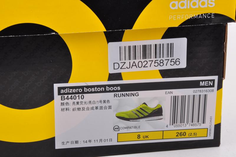 Кроссовки Adidas Didas B44010 Кроссовки Adidas Didas B44010 Adidas / Adidas