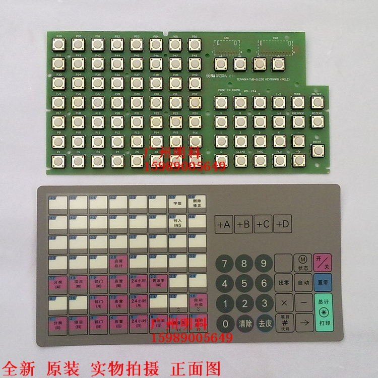 SAGAANG SM-80 80LP SXP PC ڵ  Ű Ű ̽ ʸ  -