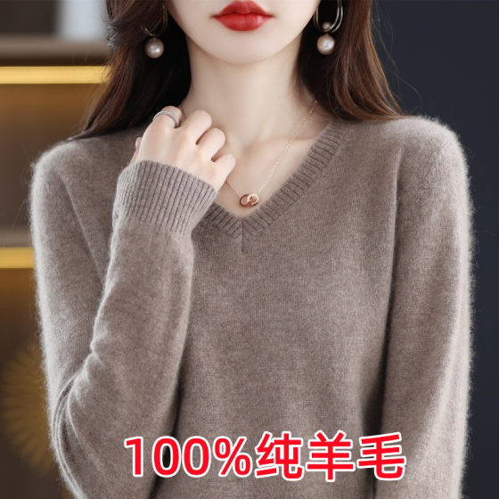 100% pure cardigan for women 2025 autumn and winter new V-neck sweater loose pullover long-sleeved cashmere knitted base shirt 
100% pure cardigan for women 2025 autumn and winter new V-neck sweater loose pullover long-sleeved cashmere knitted base shirt