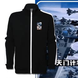 Personalized Men's and Women's Trendy Zipper Cardigan Stand Collar Sweatshirt Personalized Men's and Women's Trendy Zipper Cardigan Stand Collar Sweatshirt