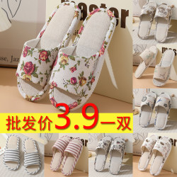 EVA pastoral light and cheap linen special price EVA pastoral light and cheap linen special price