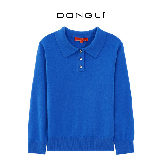 Donglishan Cashmere 2025 Spring New Children's Men's Polo Collar Long Sleeve T-shirt Simple Solid Color Pullover 4A78
Donglishan Cashmere 2025 Spring New Children's Men's Polo Collar Long Sleeve T-shirt Simple Solid Color Pullover 4A78