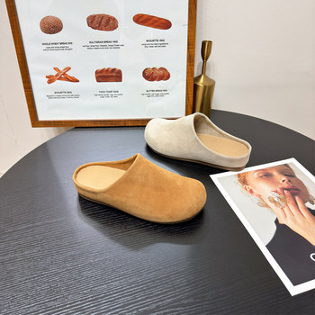 Da Yaya large size women's shoes soft sole soft face Boken slippers 
Da Yaya large size women's shoes soft sole soft face Boken slippers