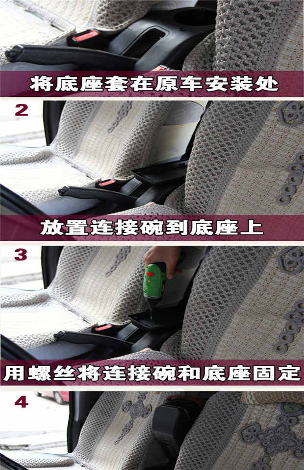 中华骏捷frv扶手箱 骏捷FRV专用汽车中央手扶箱 骏捷frv配件包邮高清图片