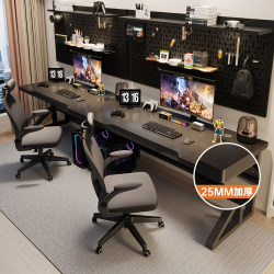 Double Computer Desk, Gaming Desk, Desktop Office Desk, Simple Workbench, Bedroom Home Use, Couple Side-By-Side Long Desk Double Computer Desk, Gaming Desk, Desktop Office Desk, Simple Workbench, Bedroom Home Use, Couple Side-By-Side Long Desk