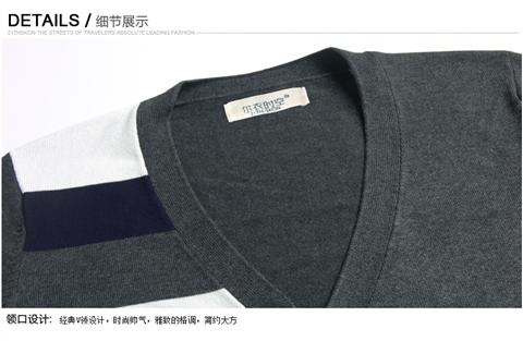 Свитер мужской 21th, skon sk14ck1249 2014 Свитер мужской 21th, skon sk14ck1249 2014 21th, skon/clothing time