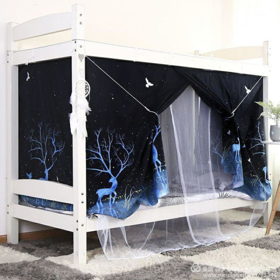 Integrated bed curtain mosquito net student dormitory single women's blackout curtains top curtains top curtains top and bottom curtains top and bottom university dormitory curtains Integrated bed curtain mosquito net student dormitory single women's blackout curtains top curtains top curtains top and bottom curtains top and bottom university dormitory curtains
