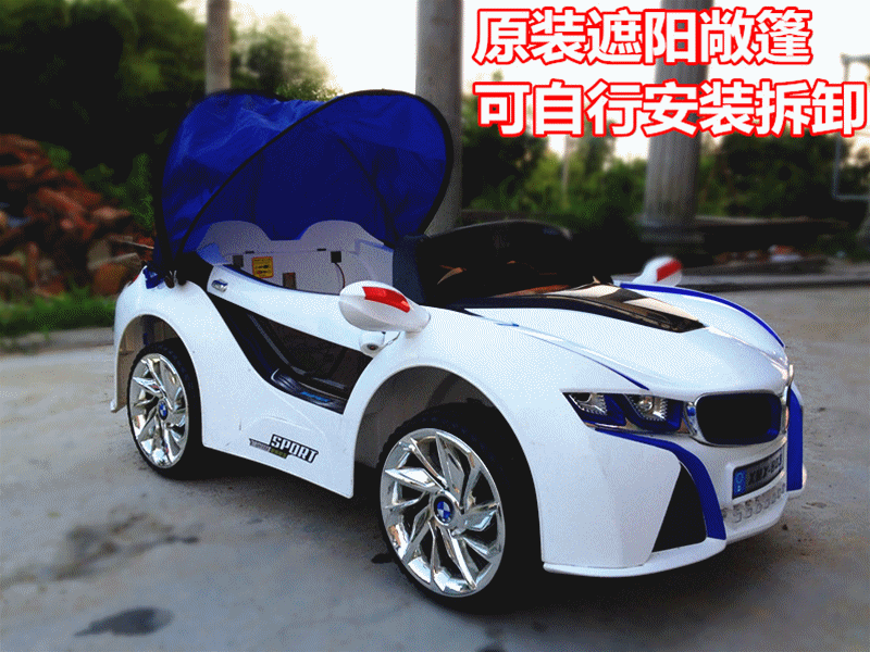 跑车 800_600 gif 动态图 动图