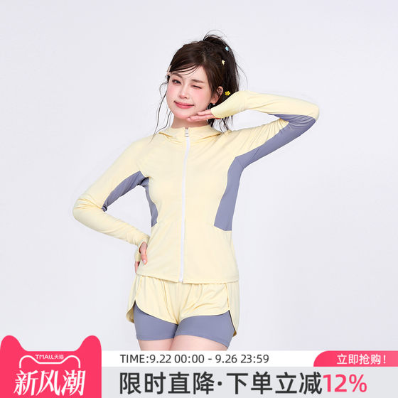 agliondy large-size split swimsuit female slightly fat girl covers her flesh and looks slim 2025 new high-end swimsuit agliondy large-size split swimsuit female slightly fat girl covers her flesh and looks slim 2025 new high-end swimsuit