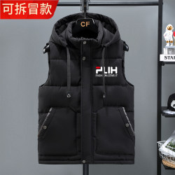 Vest men's autumn and winter Korean style trendy down cotton Vest men's autumn and winter Korean style trendy down cotton