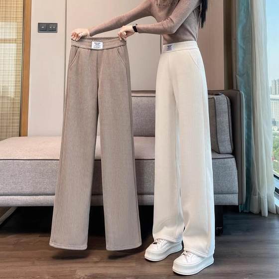 Add fat and large size wide-leg pants for women in autumn and winter corduroy plus velvet thickened casual warm straight lamb velvet women's pants Add fat and large size wide-leg pants for women in autumn and winter corduroy plus velvet thickened casual warm straight lamb velvet women's pants