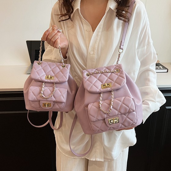 Small fragrance style diamond chain backpack for women 2025 new high-end fashion travel backpack mini school bag
Small fragrance style diamond chain backpack for women 2025 new high-end fashion travel backpack mini school bag