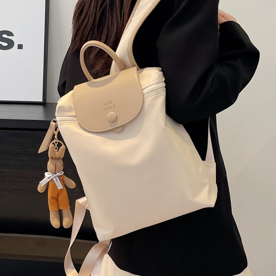 Large capacity work commuting backpack for women 2025 new casual Oxford cloth travel backpack for students class school bag 
Large capacity work commuting backpack for women 2025 new casual Oxford cloth travel backpack for students class school bag