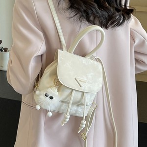 Korean ins girl bag female 2025 new backpack autumn and winter fashion backpack high-end crossbody travel bag 
Korean ins girl bag female 2025 new backpack autumn and winter fashion backpack high-end crossbody travel bag