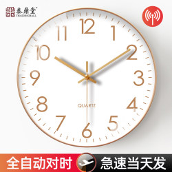 2024 New Model Wall Clock for Living Room, Home Use, Stylish Quartz Clock, Wall-Mounted, Bedroom, Simple, Modern, Silent, Radio-Controlled 2024 New Model Wall Clock for Living Room, Home Use, Stylish Quartz Clock, Wall-Mounted, Bedroom, Simple, Modern, Silent, Radio-Controlled