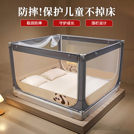 Bed fence baby anti-fall guardrail next to the bed baby child stand mosquito net two-in-one home bedroom thickened
Bed fence baby anti-fall guardrail next to the bed baby child stand mosquito net two-in-one home bedroom thickened