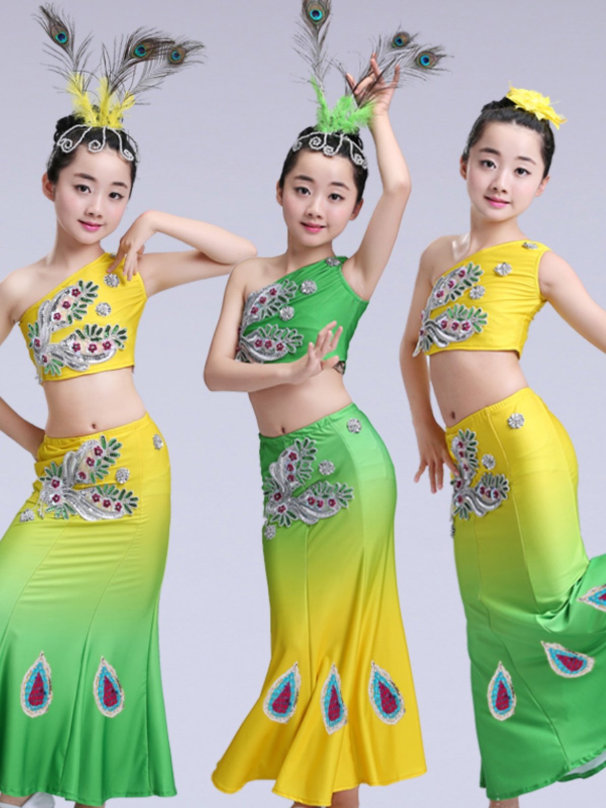 Lotus Fragrance Art Dream Children's Peacock Dance Costume