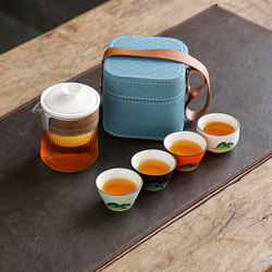 Travel Tea Set, Portable Quick Cup, Outdoor Travel Teapot, Kung Fu Tea Cup, Mid-Autumn Festival Gift for Clients Travel Tea Set, Portable Quick Cup, Outdoor Travel Teapot, Kung Fu Tea Cup, Mid-Autumn Festival Gift for Clients