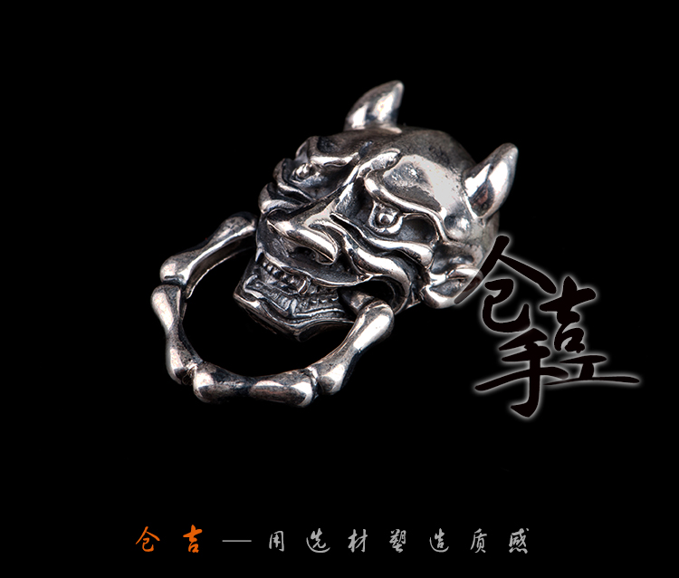 брелок Kurayoshi manual 01# (925) 925 брелок Kurayoshi manual 01# (925) 925