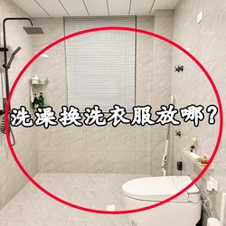 Suction cup towel rack bathroom punch-free bath towel rack bathroom storage rack folding hanging rod hanging fruit and vegetable storage rack Suction cup towel rack bathroom punch-free bath towel rack bathroom storage rack folding hanging rod hanging fruit and vegetable storage rack