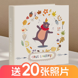Baby Photo Album Storage Book, Children's Growth Commemorative Album, Family Large-Capacity 56inch Photo Printing into a Book with a High-End Feel Baby Photo Album Storage Book, Children's Growth Commemorative Album, Family Large-Capacity 56inch Photo Printing into a Book with a High-End Feel