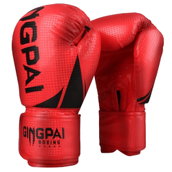 Boxing gloves for adults and children - wear-resistant Boxing gloves for adults and children - wear-resistant
