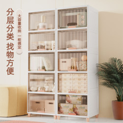 Storage Cabinet Storage Cabinet Bedroom Toy Clothes Snacks Baby Children Storage Cabinet Multi-layer For Home Narrow Slit Bedside Cabinet Storage Cabinet Storage Cabinet Bedroom Toy Clothes Snacks Baby Children Storage Cabinet Multi-layer For Home Narrow Slit Bedside Cabinet