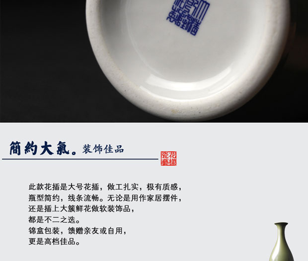 Ваза для цветов Jingdezhen Ceramic b130 Ваза для цветов Jingdezhen Ceramic b130
