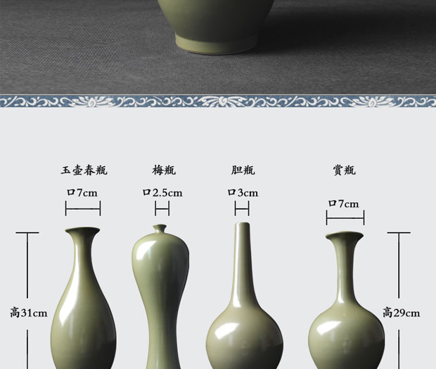 Ваза для цветов Jingdezhen Ceramic b130 Ваза для цветов Jingdezhen Ceramic b130