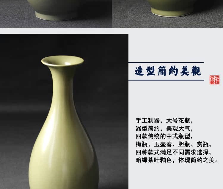 Ваза для цветов Jingdezhen Ceramic b130 Ваза для цветов Jingdezhen Ceramic b130