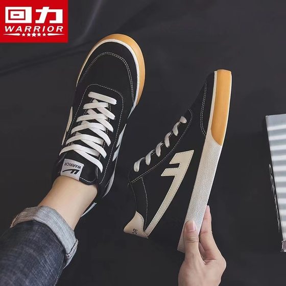 Back to men's shoes high -top canvas shoes 2023 autumn new versatile black classic casual shoes flat heel couple shoes
Back to men's shoes high -top canvas shoes 2023 autumn new versatile black classic casual shoes flat heel couple shoes