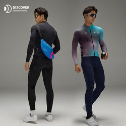 Evr-Balanced Autumn and Winter Double Arrow Bib Cycling Pants with Fleece Lining for Men, Warm Road Long Pants Discover Evr-Balanced Autumn and Winter Double Arrow Bib Cycling Pants with Fleece Lining for Men, Warm Road Long Pants Discover