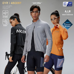 Evr-Windproof Cycling Jacket for Autumn and Winter, Windproof Jacket for Men and Women, Waterproof and Breathable, Lightweight for Road Cycling Evr-Windproof Cycling Jacket for Autumn and Winter, Windproof Jacket for Men and Women, Waterproof and Breathable, Lightweight for Road Cycling