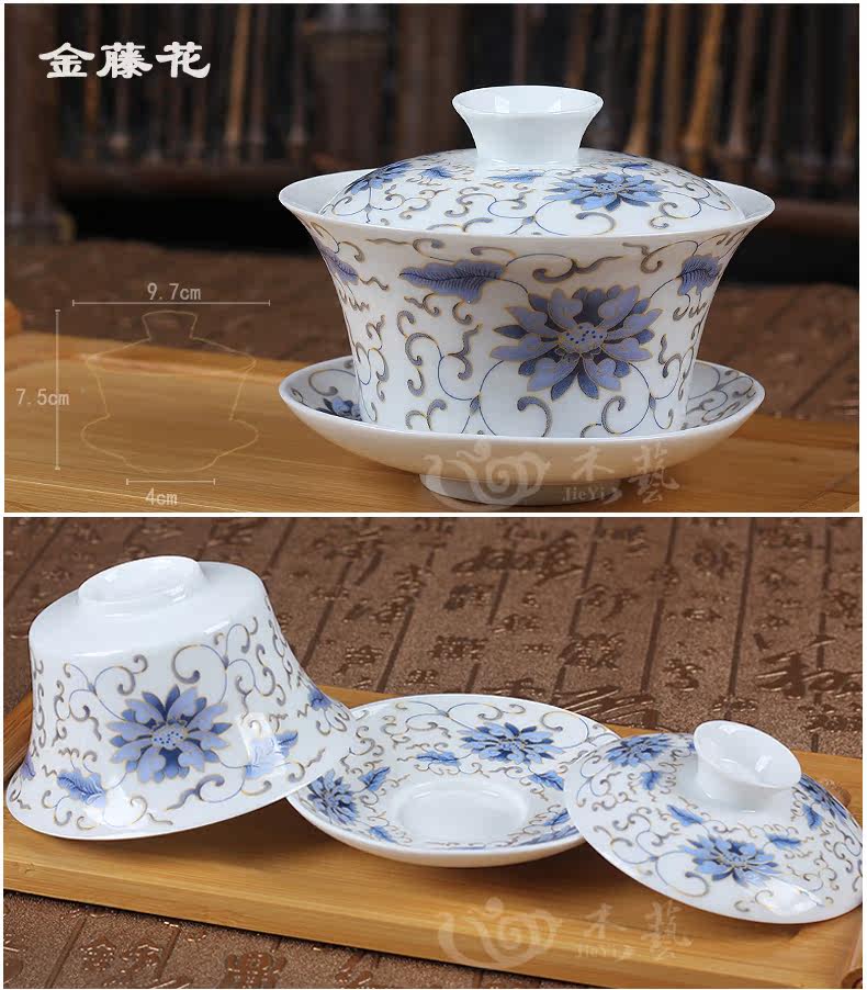 Китайский заварочный чайник Jay craft jcjdhgw 