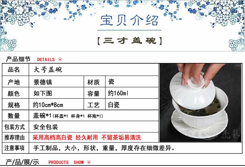 Китайский заварочный чайник Jay craft jcjdhgw 