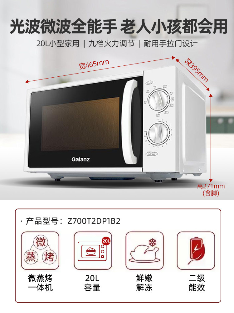 O1CN01xQCgsa25EJ4J5hbTD_!!