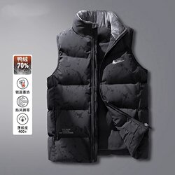 Niketon men's down vest large size vest jacket Niketon men's down vest large size vest jacket