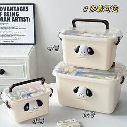 Medicine box medicine storage box portable large-capacity children's medicine box medicine box household multi-layer first aid box Medicine box medicine storage box portable large-capacity children's medicine box medicine box household multi-layer first aid box