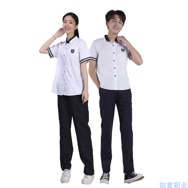 Nanning Middle School Summer Uniform - Short Sleeve White