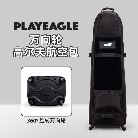 PE Golf Air Bag Four-wheel Aircraft Consignment Pack Universal Round Bag Protection Case Golf Travel
PE Golf Air Bag Four-wheel Aircraft Consignment Pack Universal Round Bag Protection Case Golf Travel