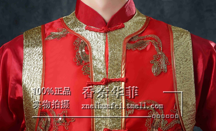 Национальный костюм X naihuafei g03106 Национальный костюм X naihuafei g03106