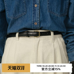 Omont Egg Tart Shop Casual Pin Buckle Retro Artistic Practical Vintage-Style Pu High-Quality Women's Belt Omont Egg Tart Shop Casual Pin Buckle Retro Artistic Practical Vintage-Style Pu High-Quality Women's Belt
