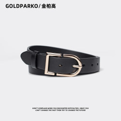 Kimber High Belt Women's Decorative Easiest for match Belt Women's Fancy Denim Belt K-style Fashionable Black new New arrival Kimber High Belt Women's Decorative Easiest for match Belt Women's Fancy Denim Belt K-style Fashionable Black new New arrival