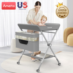 Ameito Diaper Changing Table Baby Care Table Multifunctional Foldable Bed for Diaper Changing, Massage, Cuddling, and Bathing Ameito Diaper Changing Table Baby Care Table Multifunctional Foldable Bed for Diaper Changing, Massage, Cuddling, and Bathing