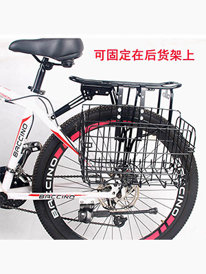 Decathlon Cestino Posteriore Bici Cesto Pieghevole Per Bicicletta