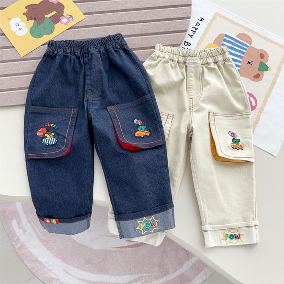 Little Bear Children's Clothing 2025 Autumn Style Boys and Girls Stretch Casual Comfort Jeans Baby Baby Three-dimensional Bowl Fashionable Pants
Little Bear Children's Clothing 2025 Autumn Style Boys and Girls Stretch Casual Comfort Jeans Baby Baby Three-dimensional Bowl Fashionable Pants