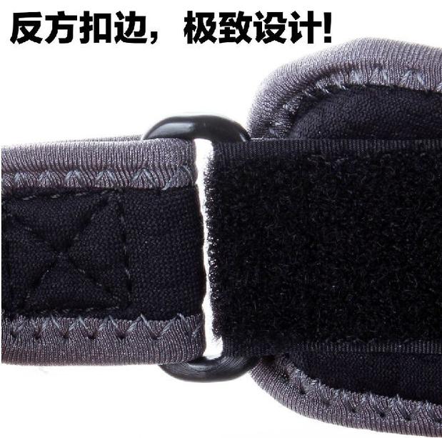 Fingerband Nike 018020 Fingerband Nike 018020