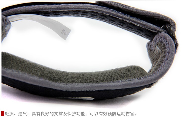 Fingerband Nike 018020 Fingerband Nike 018020