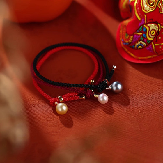 Japanese akoya seawater pearl bracelet red rope single bead bracelet adjustable Nanyang gold bead Tahitian gray bead
Japanese akoya seawater pearl bracelet red rope single bead bracelet adjustable Nanyang gold bead Tahitian gray bead